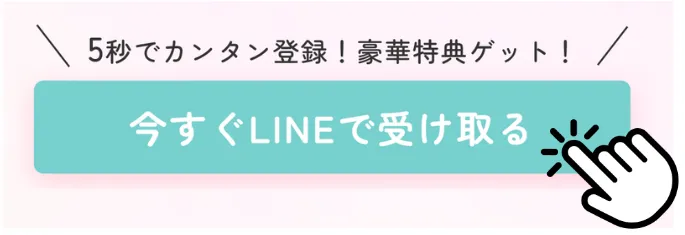 親子が明るい未来へと向かう