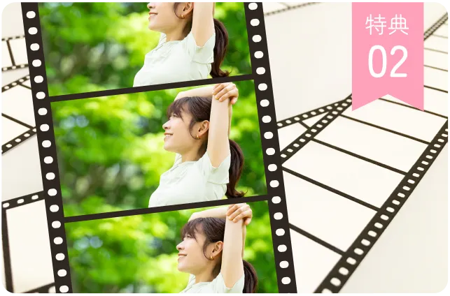 親子が明るい未来へと向かう