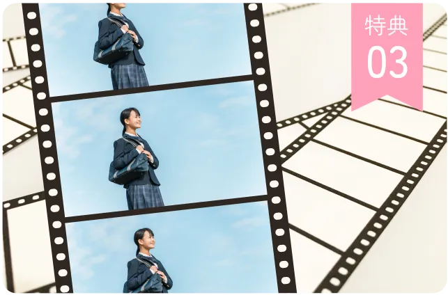 親子が明るい未来へと向かう